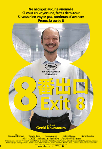 Exit 8